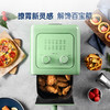 Morphy Richards/摩飞 家用新款可视空气炸锅MR8103[福利品] 商品缩略图6