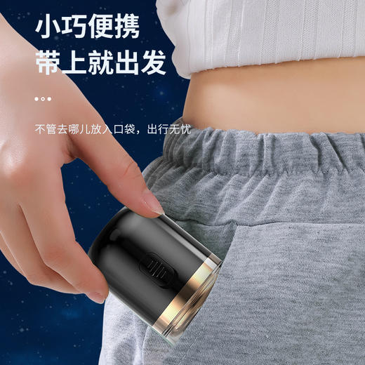 青果青橙便捷式胶囊剃须刀 商品图10