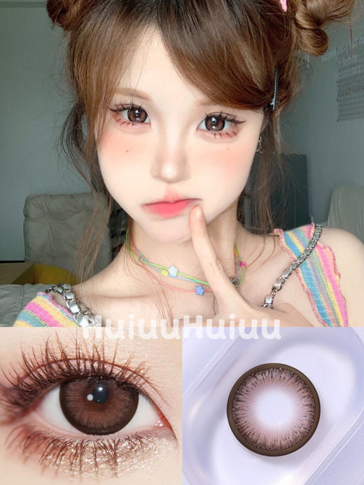 【大直径】GUGUCON-草莓心事-14.5mm【半年抛 0-1000度 有525/575】 商品图0