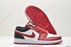 耐克Nike Air Jordan 1 low经典复古休闲运动球鞋553558-760男女鞋 商品缩略图4