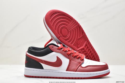 耐克Nike Air Jordan 1 low经典复古休闲运动球鞋553558-760男女鞋 商品图4