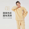 都市丽人眯雅佳双面法兰绒女士厚款长袖长裤类家居服套装LH32H6 商品缩略图0