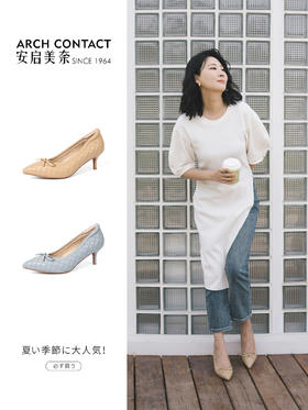 ARCHCONTACT安启美奈细跟尖头蝴蝶结女鞋52810-1