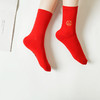 都市丽人简约系列精梳棉袜子中筒袜中厚款女士常规袜新年本命年红品LC3DI6 商品缩略图0