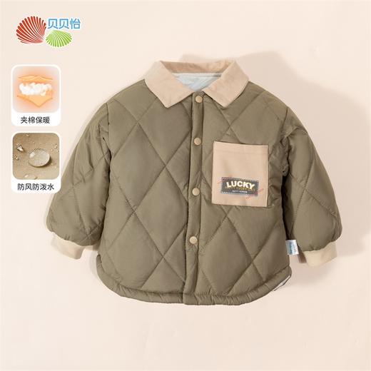 贝贝怡童装秋冬新款男童夹棉外套儿童帅气夹克时尚开衫棉服ZB4CS004 商品图1