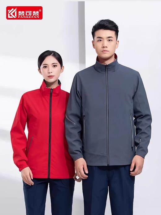 双面穿工作服男装秋冬工装外套劳保厂服企业定制logo长袖工装上衣 商品图3