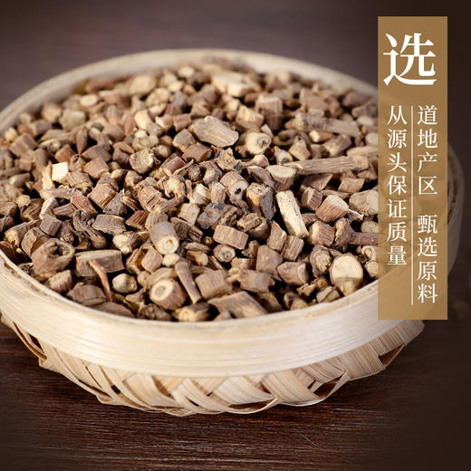 醋柴胡/醋北柴胡 康美中药饮片 独立小包装 商品图2