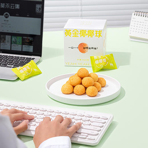 椰满满椰丝球椰蓉代早餐面包糕点甜点点心蛋糕下午茶零食 商品图2