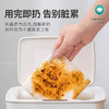 「抽取壁挂式！干湿两用」一次性懒人抹布 厨房用品干湿两用加厚吸水吸油清洁工具 商品缩略图2