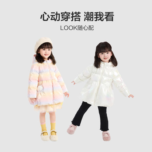 笛莎女童羽绒服2023冬季新款可爱小云朵羽绒服 粉色 商品图2