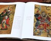 《天下云长：关公文化展》，软精装，16开，山西博物院编，山西人民出版社2021年一版一印，151页，定价180，售价158元。 商品缩略图13