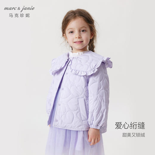 【三防】马克珍妮秋冬新款 女童花边娃娃领宽松外套231220 商品图1
