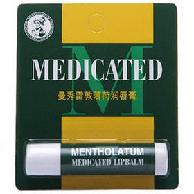 曼秀雷敦薄荷润唇膏