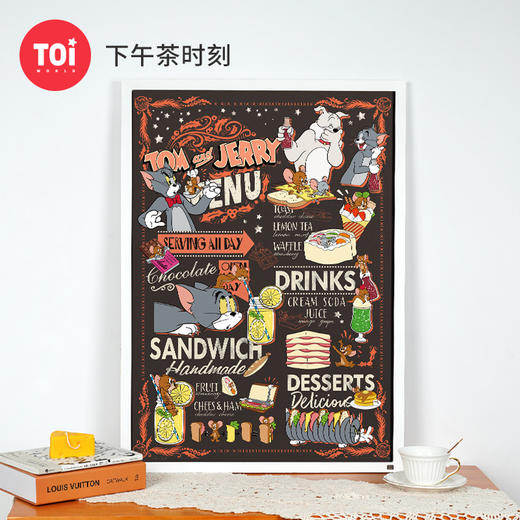 TOI图益-Tom and Jerry系列猫和老鼠-下午茶时刻-1000片 商品图0