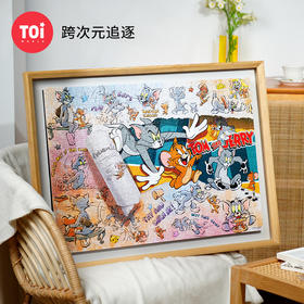 TOI图益-猫和老鼠-Tom and Jerry系列-跨次元追逐-1000片
