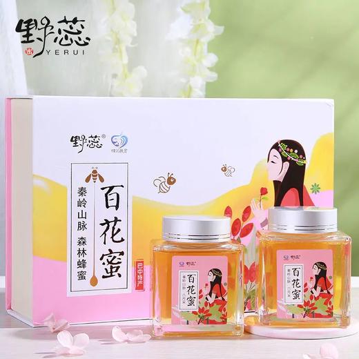 野蕊百花蜜礼盒250g*2瓶/盒 商品图0