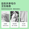 「单包20粒装！5包装」压缩毛巾一次性 旅行毛巾加厚便携款洗脸巾卸妆洁面巾清洁工具居家布艺 商品缩略图2
