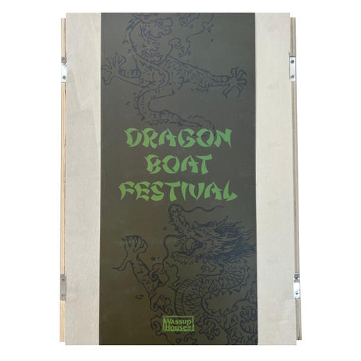 WassupHouse 收纳木盒 商品图0