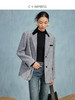 西嘉C+IMPRESS/西嘉老钱风羊毛马海毛西装外套女秋廓型撞色领子设计感WT2303034 商品缩略图2