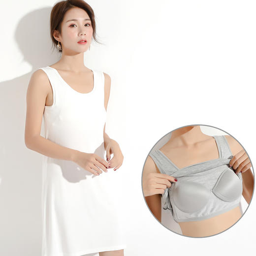 【带胸垫背心女吊带睡裙 清新甜美！】舒适柔软，弹力好，清凉透气，睡衣打底内搭打底衫，家居服中长款宽松bra秋，吊带睡裙女甜美可爱带胸垫家居服可外！ 商品图0