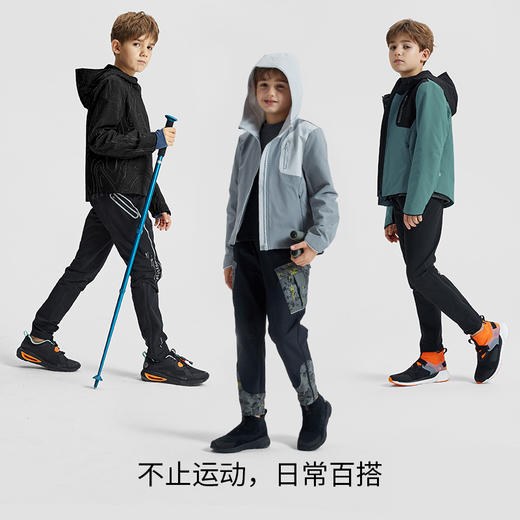 【专属】moodytiger儿童外套23年秋季新款男童防泼水透气连帽户外运动外套 M33110801 商品图4