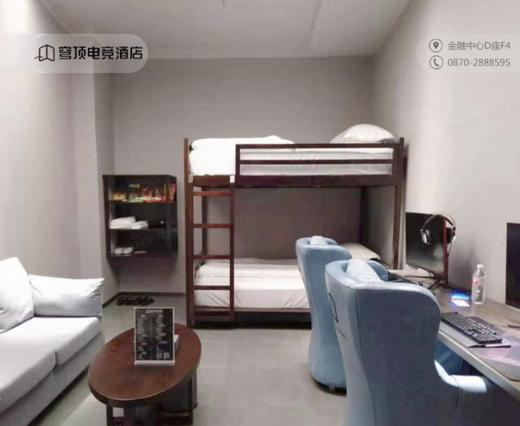 电竞酒店普通双人间 普通双人间 商品图0