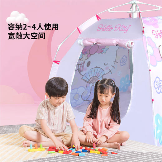 KT儿童款自动杆帐篷HFA20260 商品图5