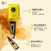 哲科（Z.Care）去黑头蜂巢套装【郑州发】【不与其他活动同享】 商品缩略图3