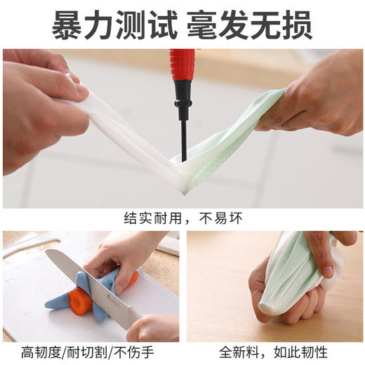 「拍1发2，到手两双！9.9元包邮」洁曼妮洗碗手套女厨房干活用品橡胶乳胶洗衣服专用胶皮软耐磨耐用清洁工具 商品图3