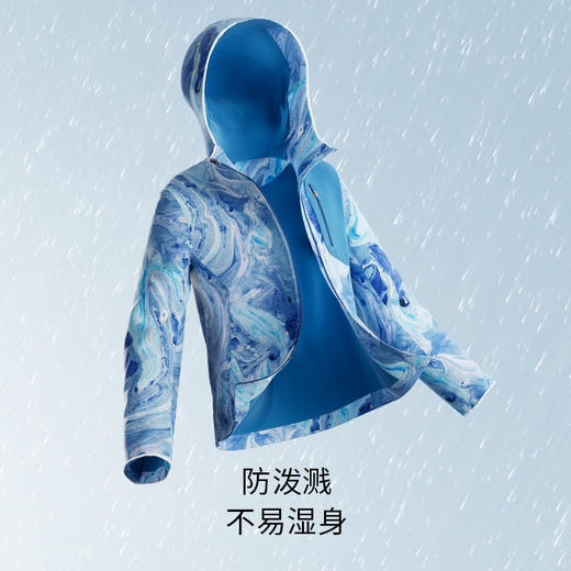 【专属】moodytiger儿童外套23年秋季新款男童防泼水透气连帽户外运动外套 M33110801 商品图1