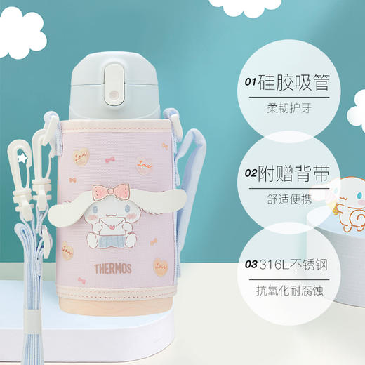 德国Thermos膳魔师 儿童水杯上学专用316L保温杯学生吸管杯直饮杯大耳狗 商品图2