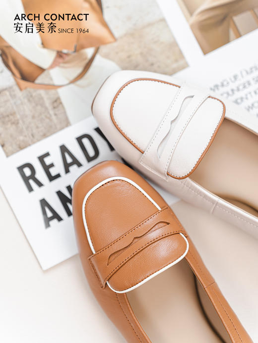 ARCHCONTACT安启美奈羊皮圆头浅口舒适百搭拼色豆豆鞋52836 商品图4