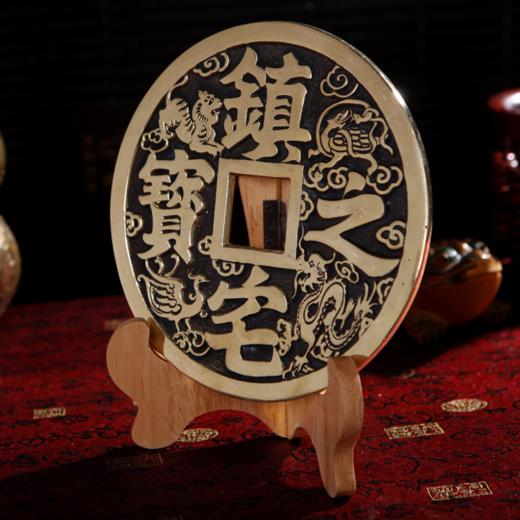 精工铜钱摆件 商品图1