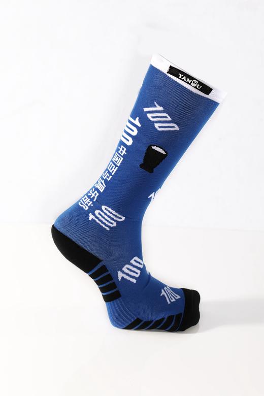 严素中国百马俱乐部跑步袜路跑马拉松coolmax海军蓝 商品图3