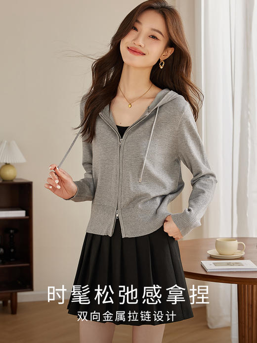 【专属特惠】熙世界拉链针织开衫女外搭2025秋新款女装小个子短款连帽毛衣外套 商品图4