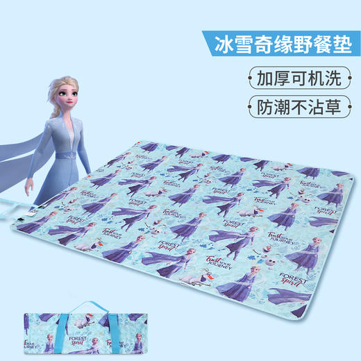 冰雪奇缘野餐垫140*170DFD20281-Q露营好物爱莎款 商品图2