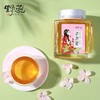 野蕊百花蜜250g/瓶    500g/瓶 商品缩略图2