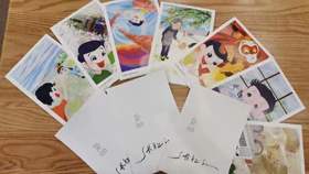 张祖庆签名卡（随机一张，单拍无效）