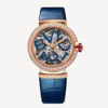 宝格丽（BVLGARI）LVCEA系列腕表 103304 商品缩略图0