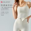 ”果冻“糯感DY66022性感美背背心亲肤透气亲肤交叉绑带不规则三角下摆，打造显瘦腰线 商品缩略图2