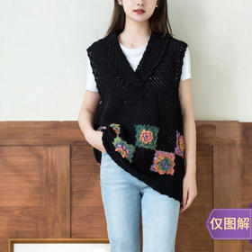 苏苏姐家沁蕾背心手工编织衣服毛线团自制材料包