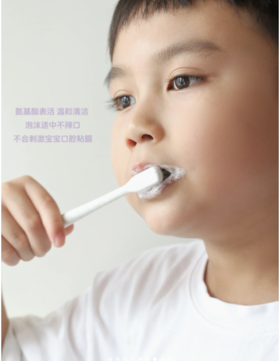 防蛀牙得从小抓起！科学防龋它真行！好省妈！