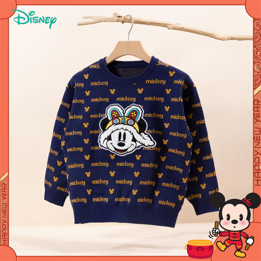 迪士尼童装秋冬款男童米奇长袖毛衣套头针织衫宝宝拜年服233S1860
 商品图10