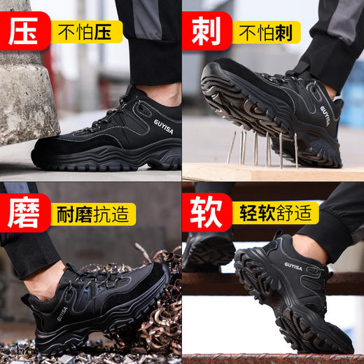 新品秋款防水劳保鞋欧标钢头轻便款式防砸防刺穿工作轻便舒适缓弹透气 商品图4