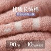 【新品】硅胶防滑瑜伽袜子女拼色中筒袜棉室内健身普拉提高筒专业运动袜女【1200】 商品缩略图3