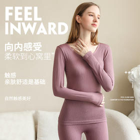 任选两套！板嫣BANYAN，竖条纹【保暖美体套装】多色可选，保暖塑形，高弹不勒·
