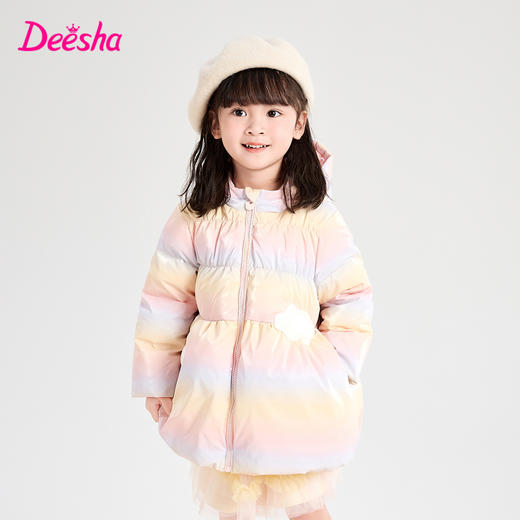 笛莎女童羽绒服2023冬季新款可爱小云朵羽绒服 粉色 商品图1