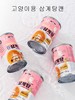 韩国参鸡汤猫狗零食汤罐 12罐包邮 商品缩略图0