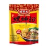 螺霸王水煮型原味螺蛳粉330g 商品缩略图0