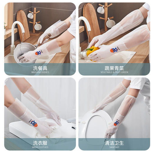 「9.9元包邮！单层加绒两款」洗碗加绒手套冬天保暖防水乳胶女洗衣厨房用品刷碗胶皮橡胶耐用耐磨清洁工具 商品图2